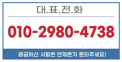 공주커피자판기